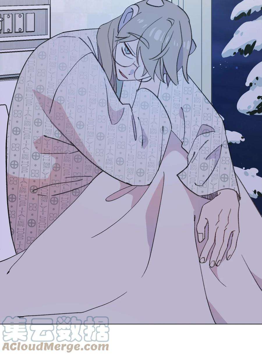 蘑菇汤113 先下手为强