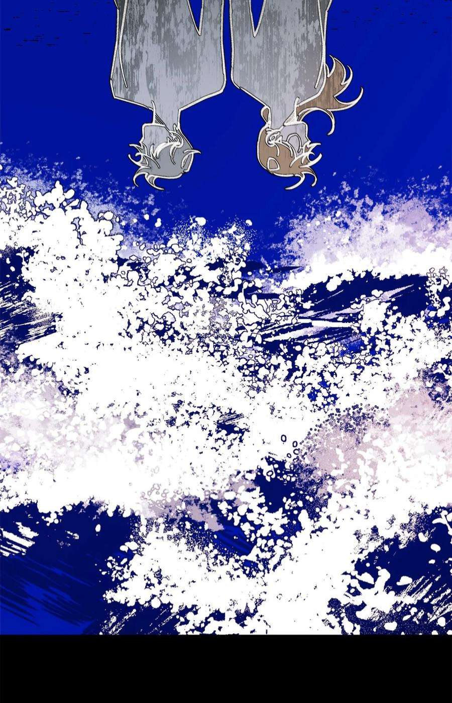 蘑菇汤114 走开