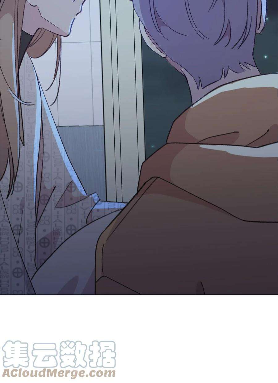 蘑菇汤114 走开