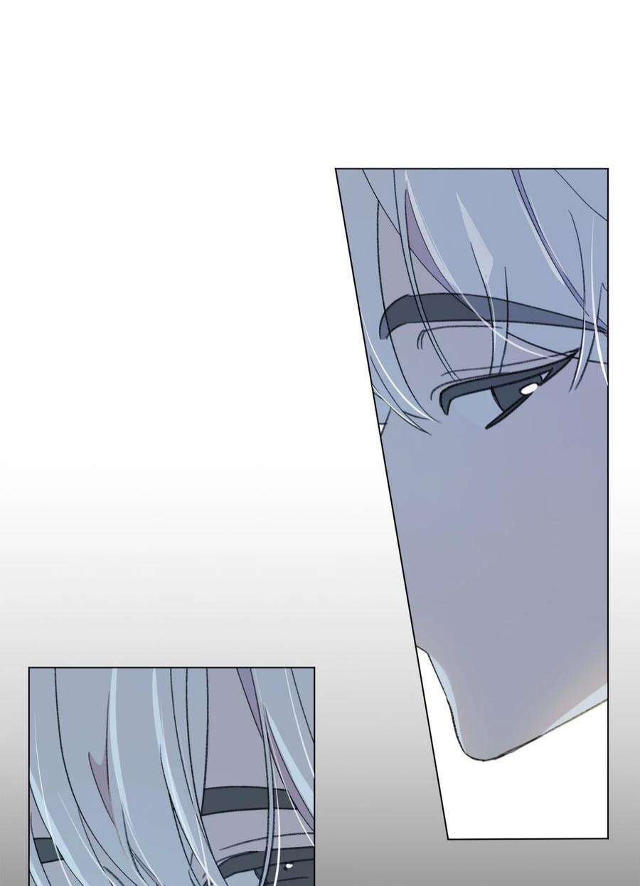 蘑菇汤114 走开