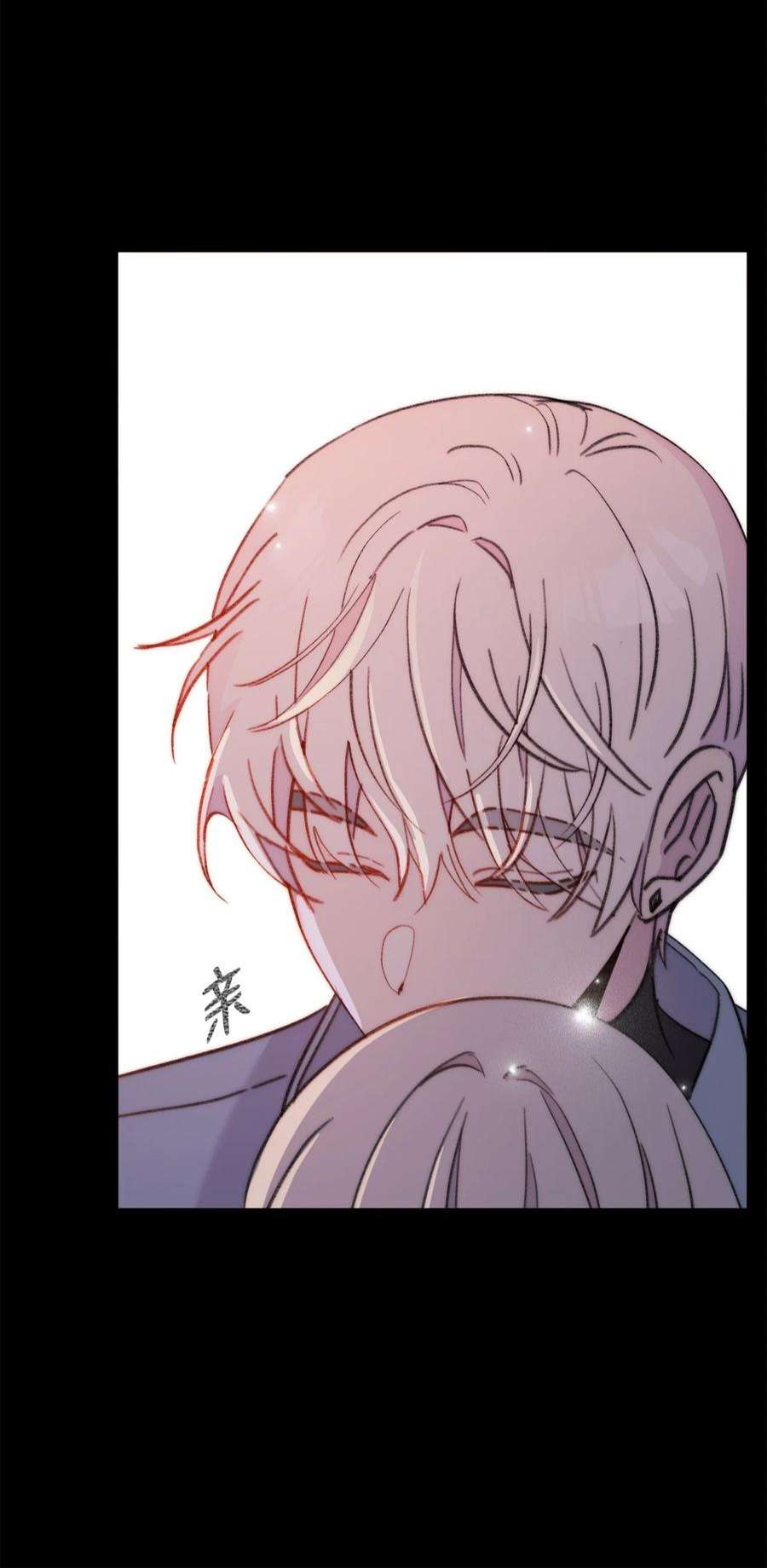 蘑菇汤114 走开