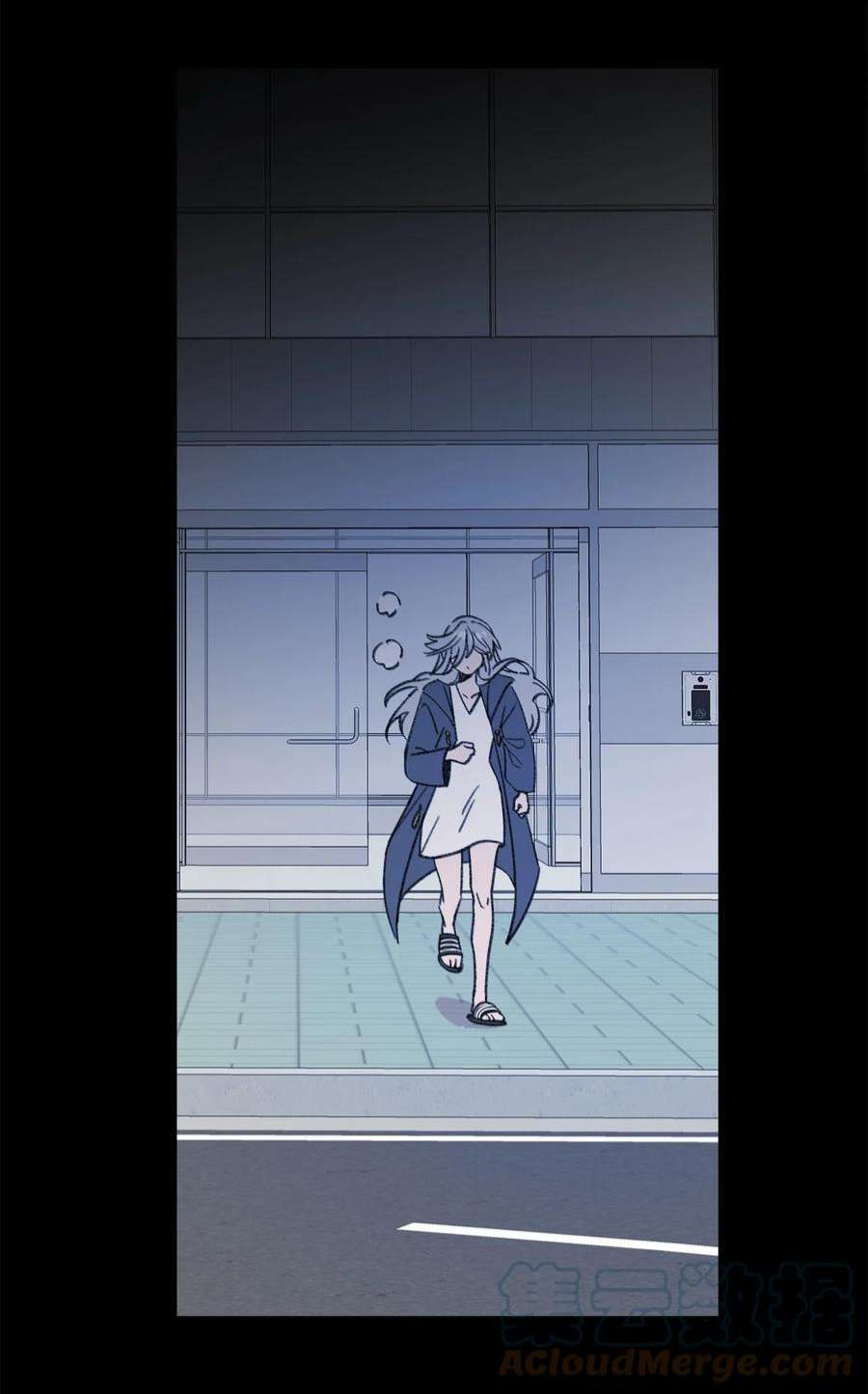 蘑菇汤114 走开