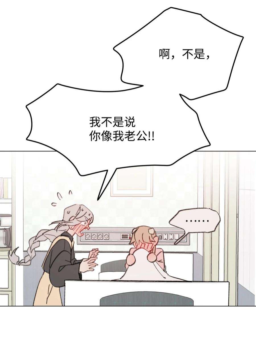 蘑菇汤115 二选一
