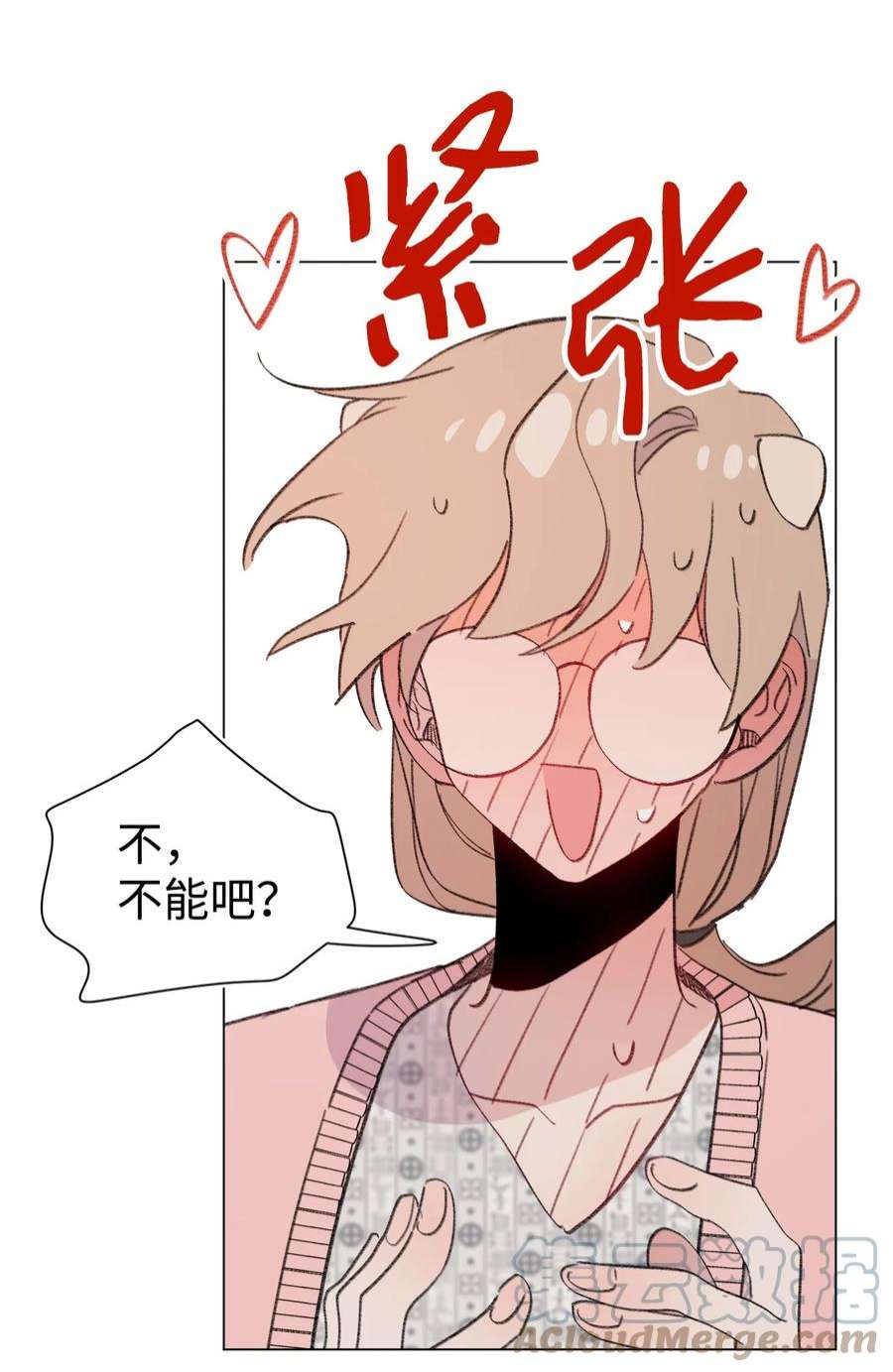 蘑菇汤115 二选一