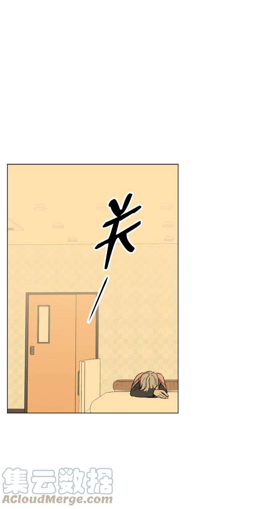 蘑菇汤115 二选一
