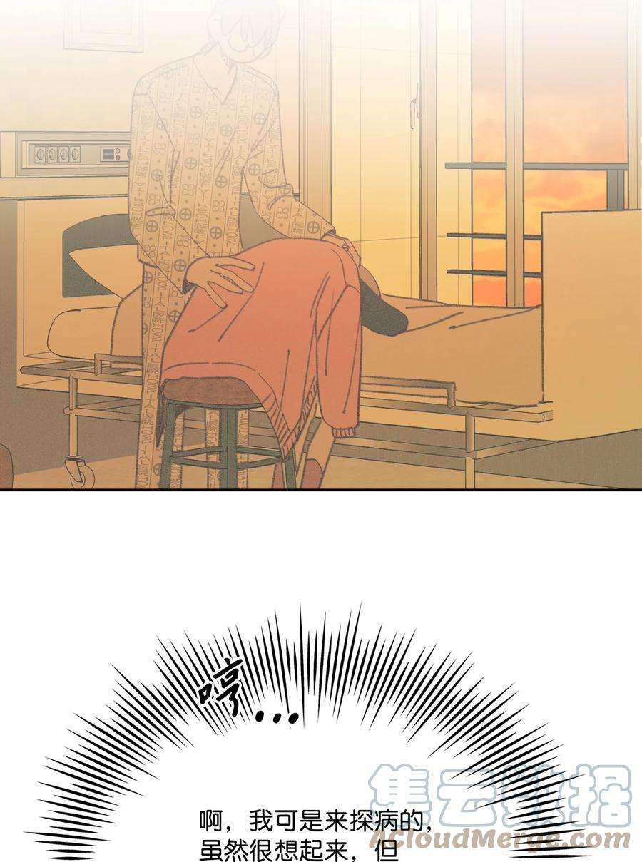 蘑菇汤115 二选一
