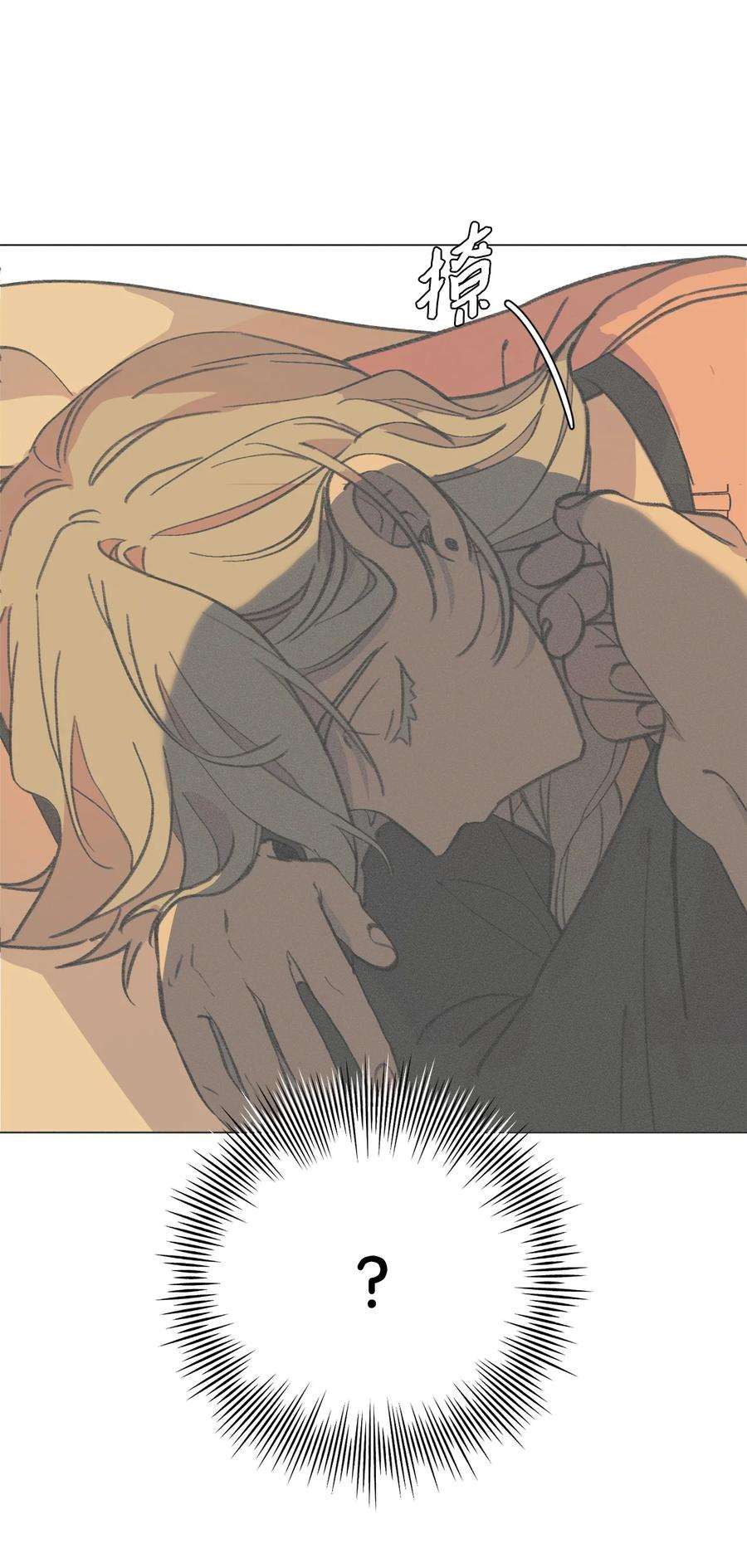 蘑菇汤115 二选一