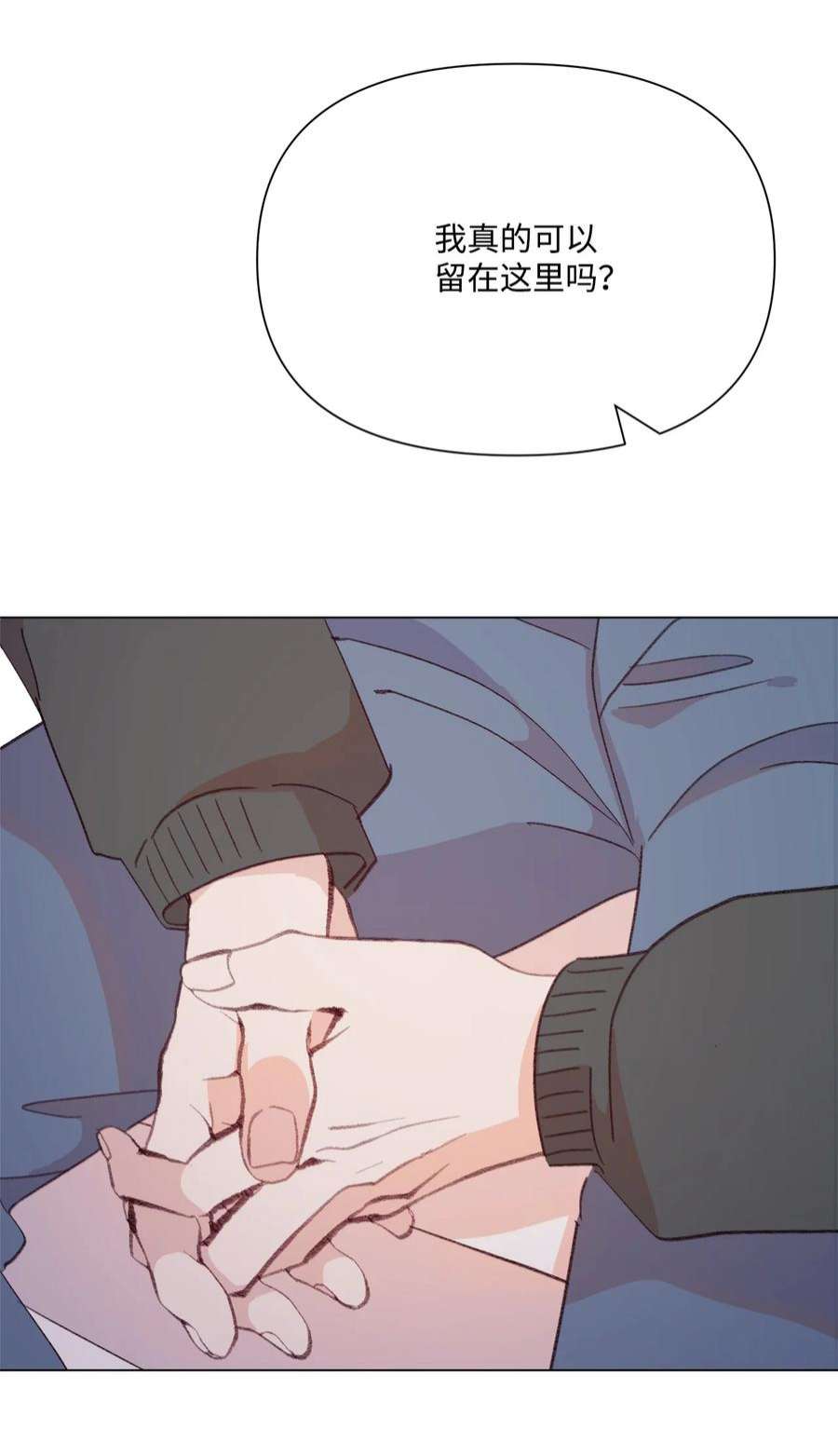 蘑菇汤115 二选一