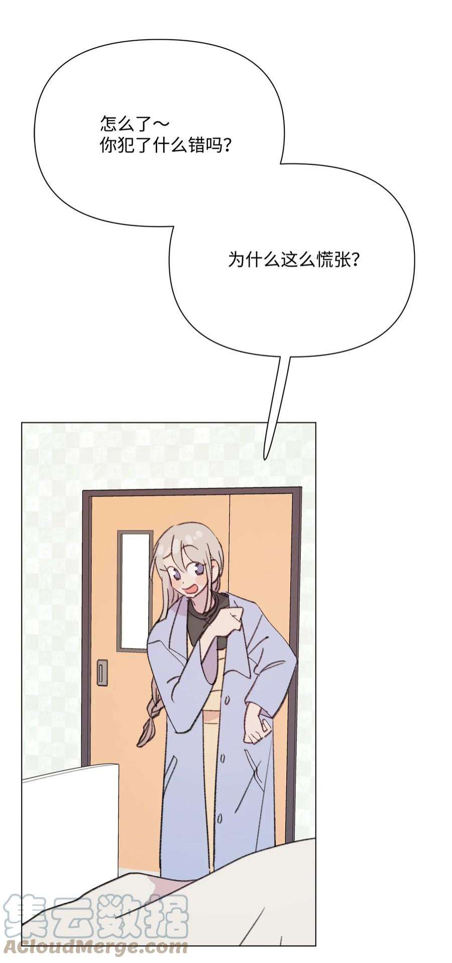 蘑菇汤115 二选一