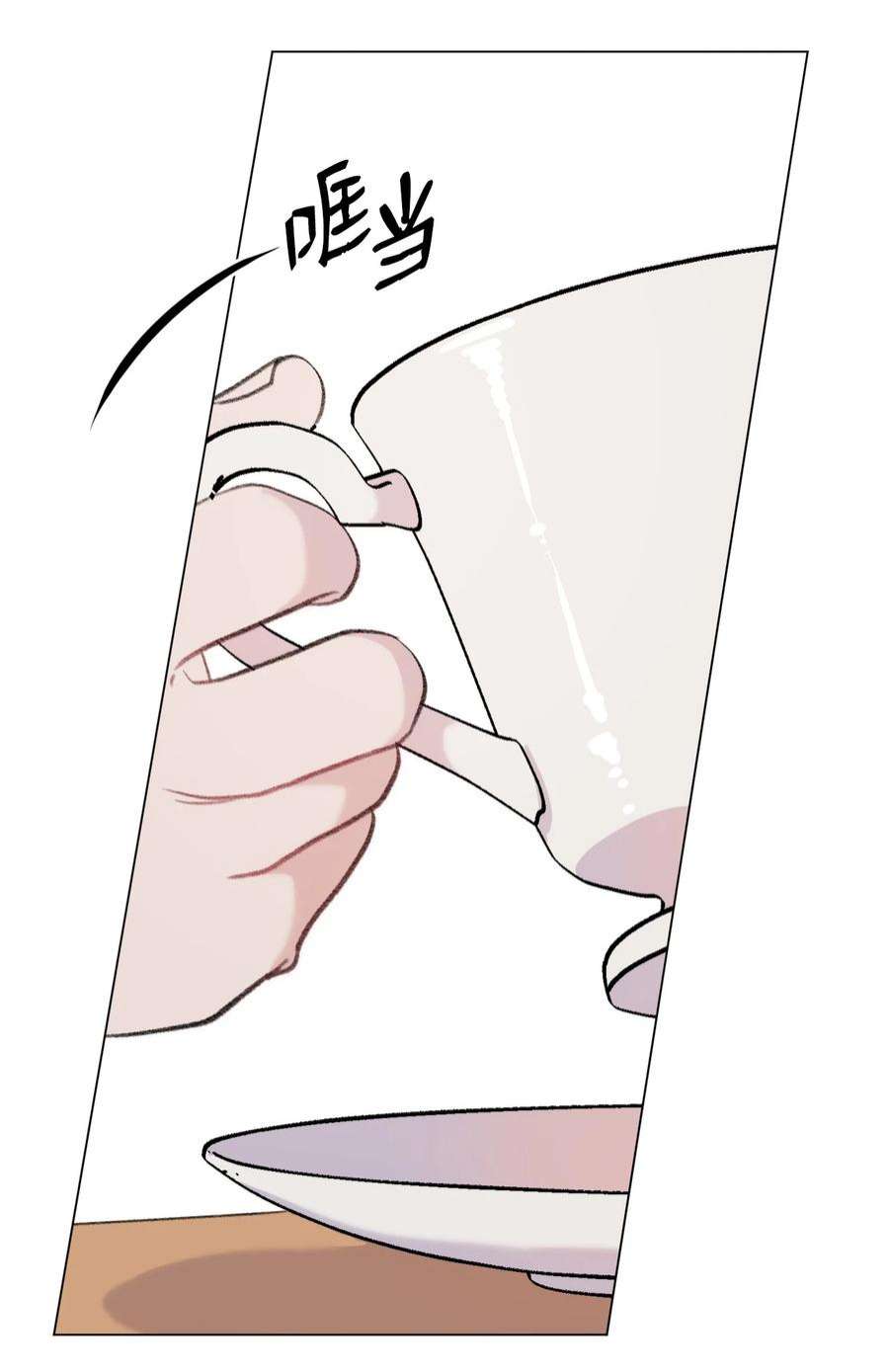 蘑菇汤115 二选一