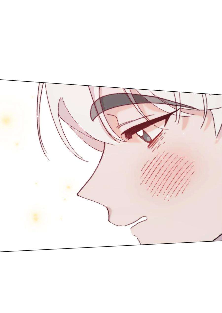 蘑菇汤115 二选一