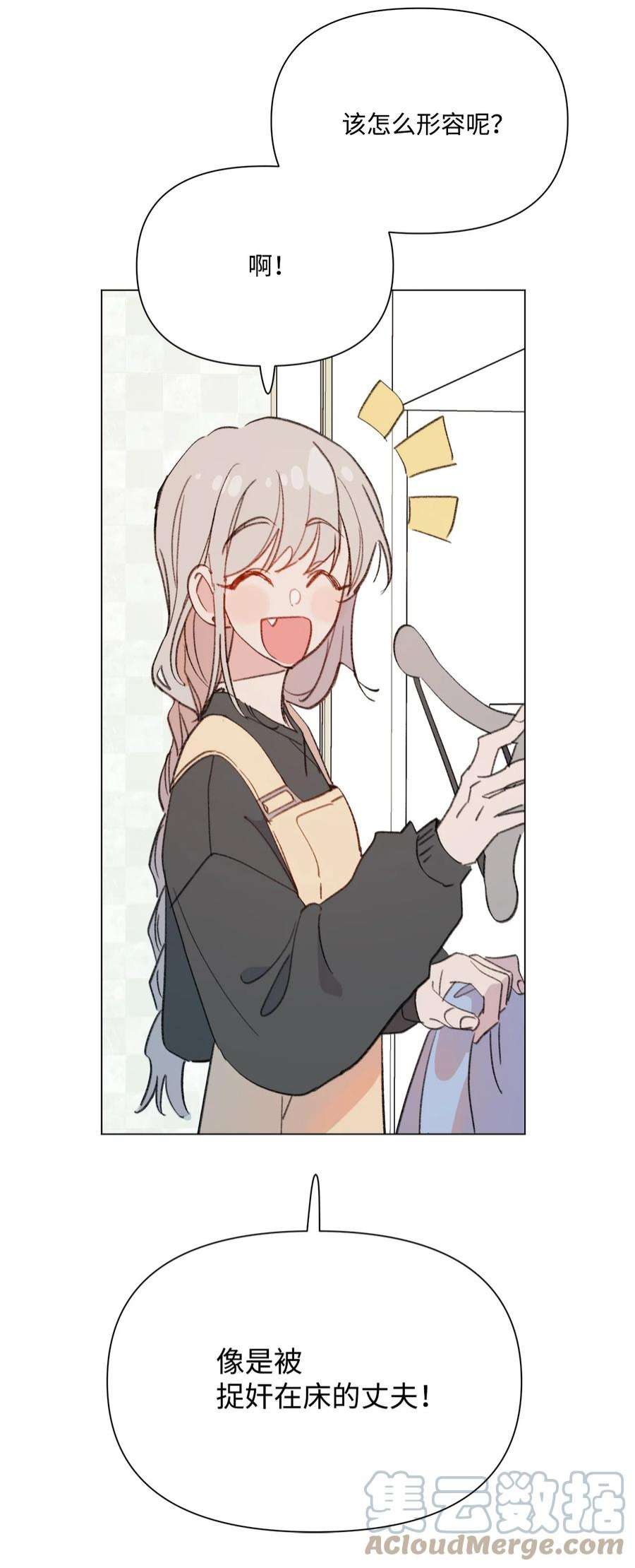 蘑菇汤115 二选一
