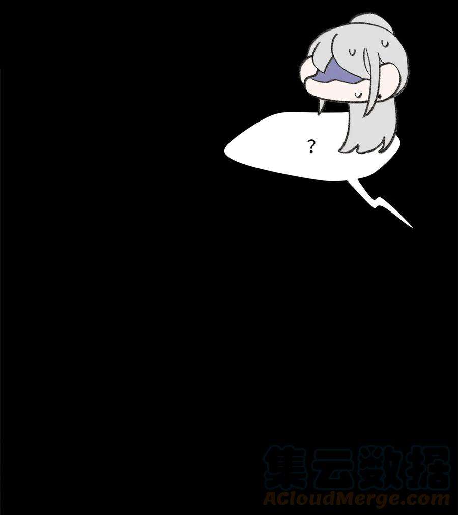 蘑菇汤116 只要能和你在一起