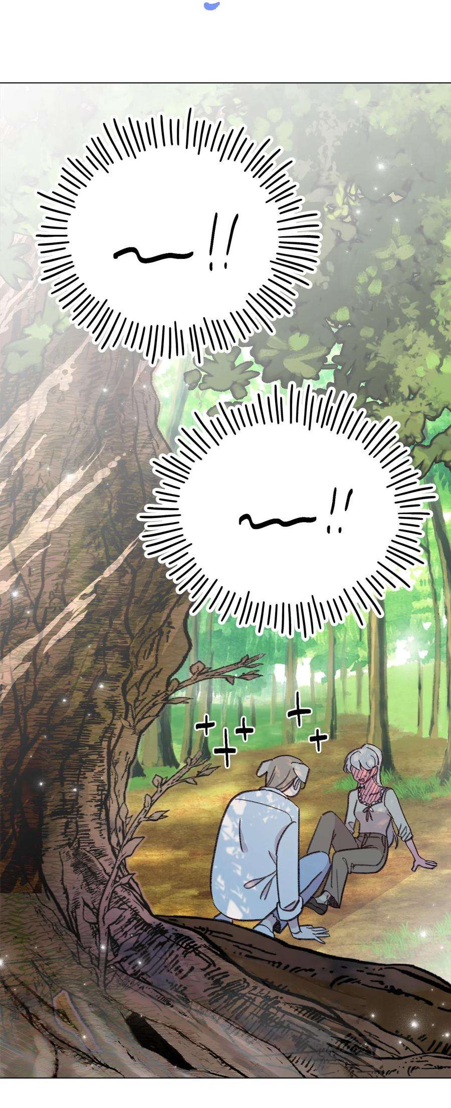 蘑菇汤117 想和你在一起……