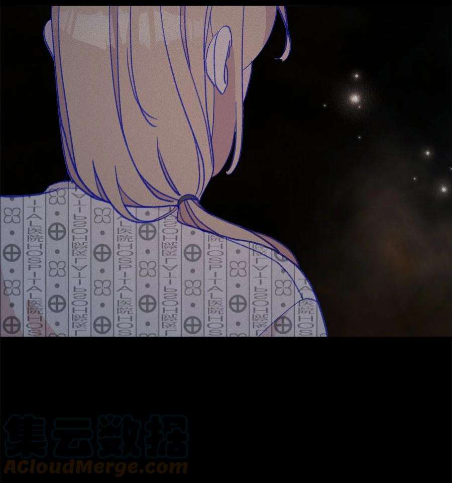 蘑菇汤118 一定要幸福