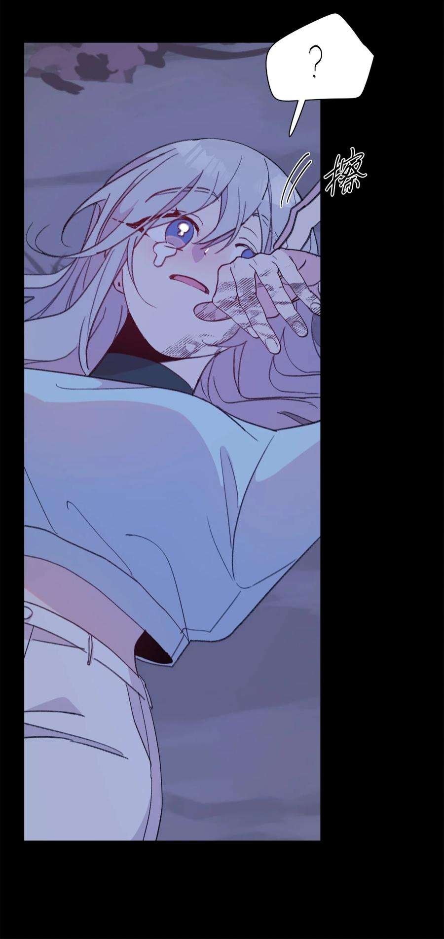 蘑菇汤118 一定要幸福