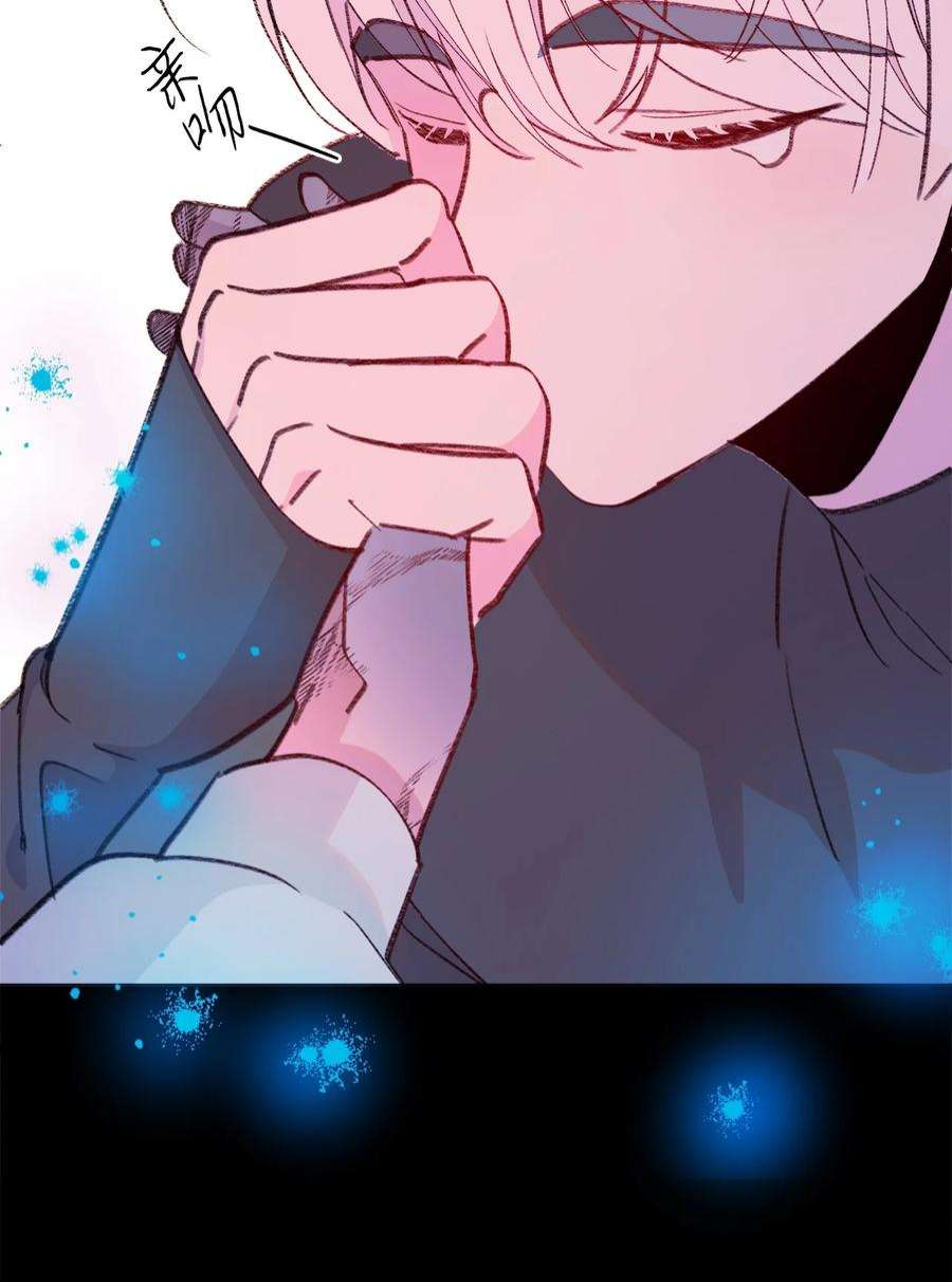 蘑菇汤118 一定要幸福