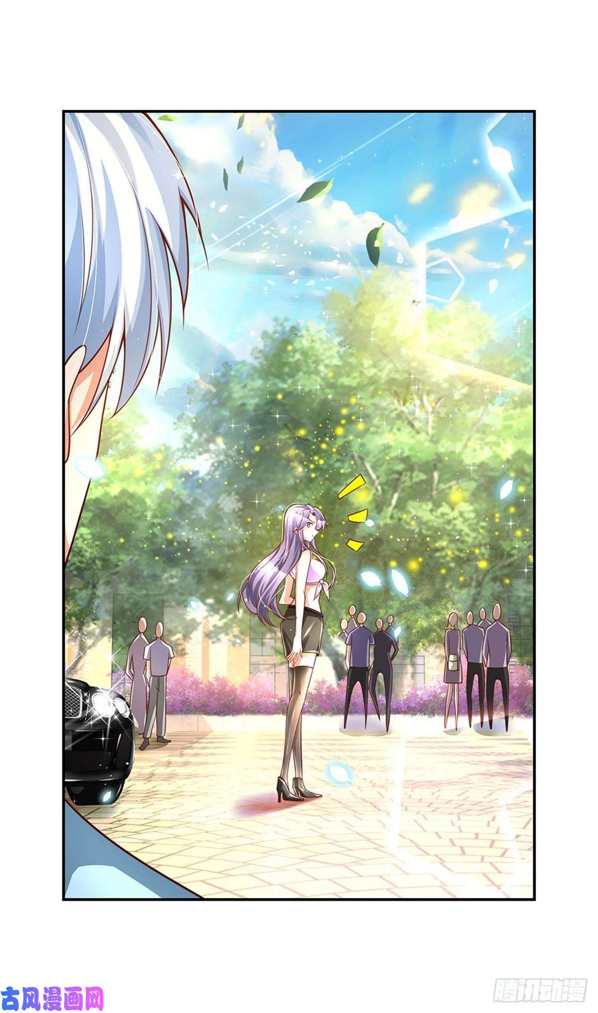炼体十万层：我养的狗都是大帝第5话 靠谱的保镖