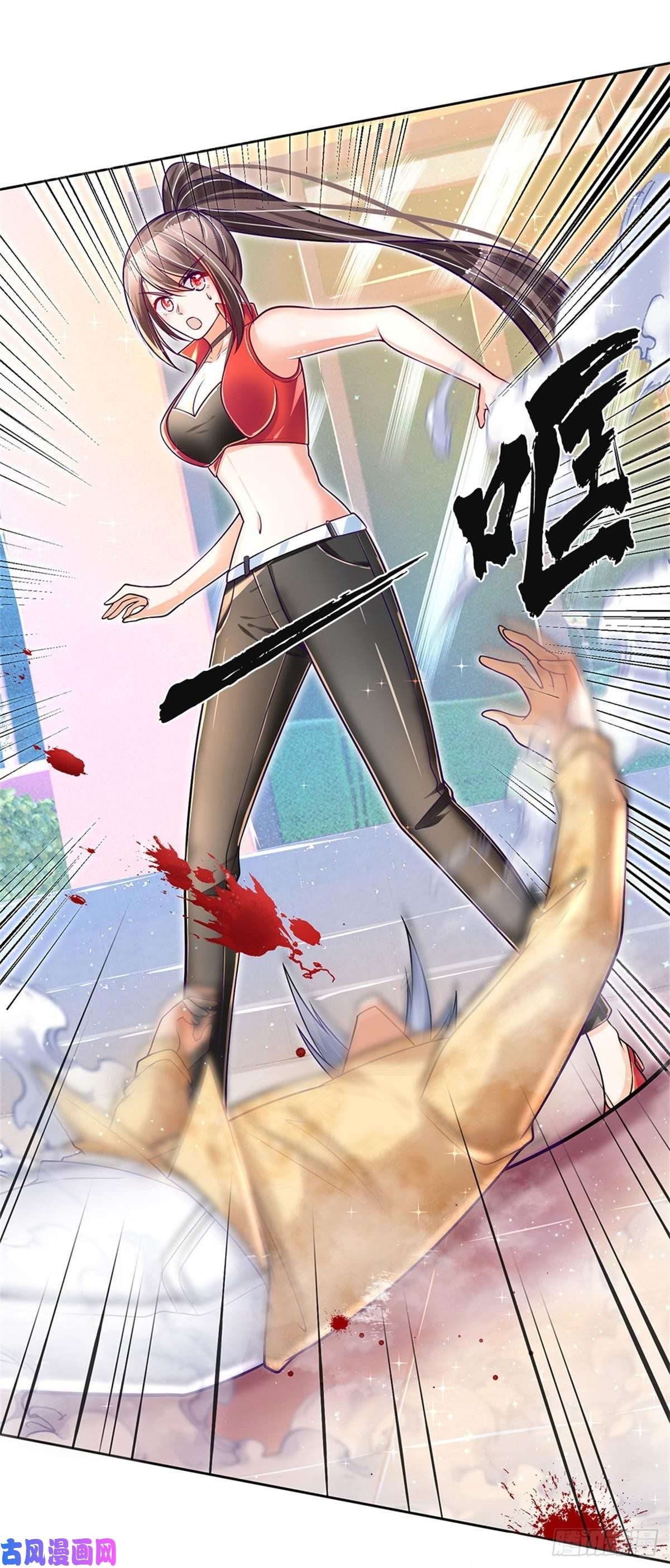 炼体十万层：我养的狗都是大帝第9话 麻烦事真多