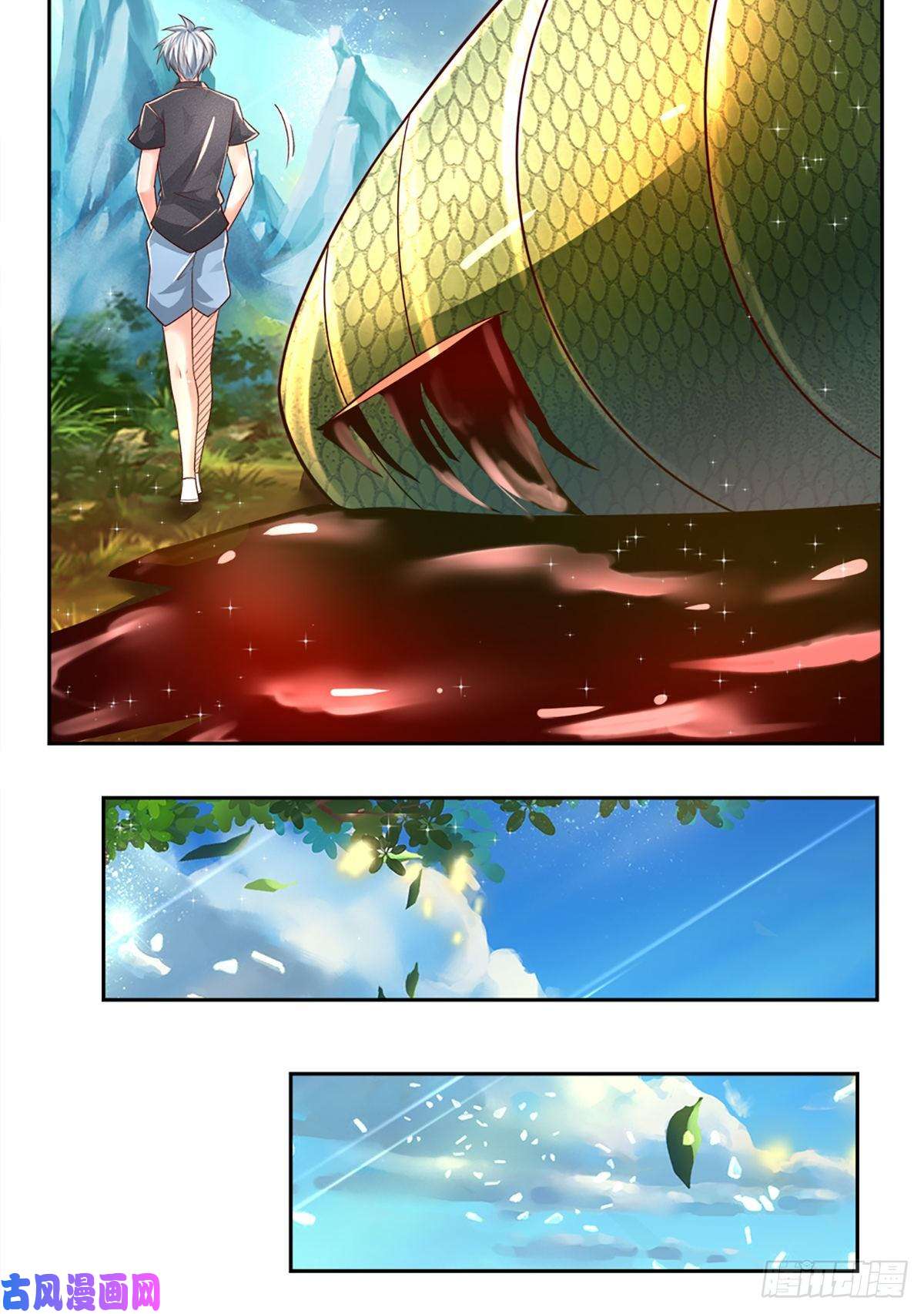 炼体十万层：我养的狗都是大帝第23话 大蛇身体