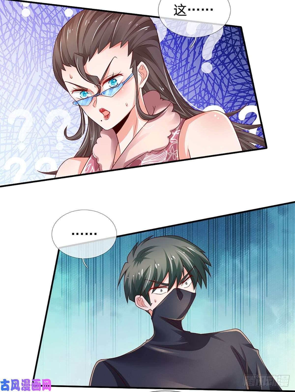 炼体十万层：我养的狗都是大帝第38话 就一根棒棒糖？