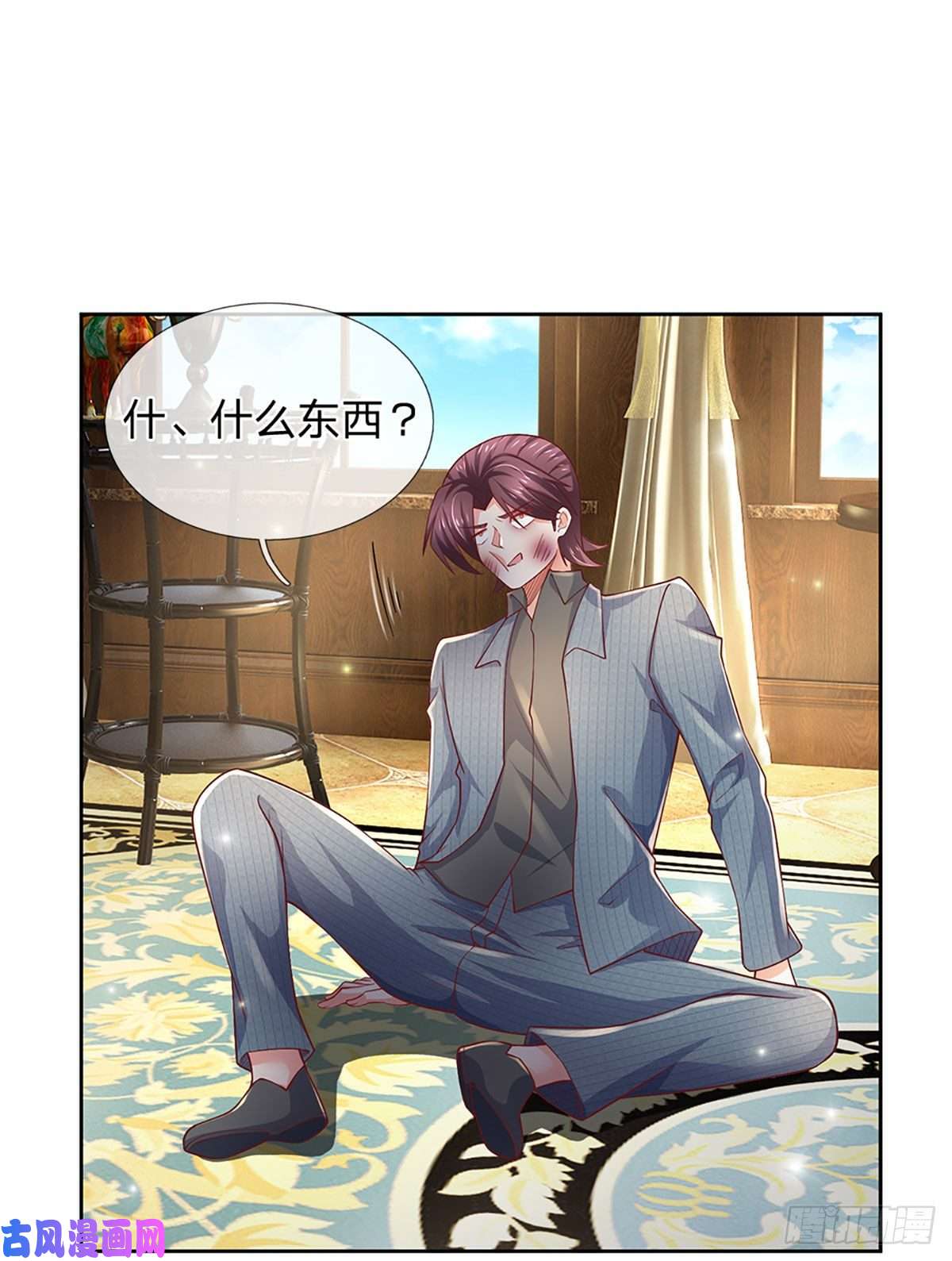 炼体十万层：我养的狗都是大帝第38话 就一根棒棒糖？