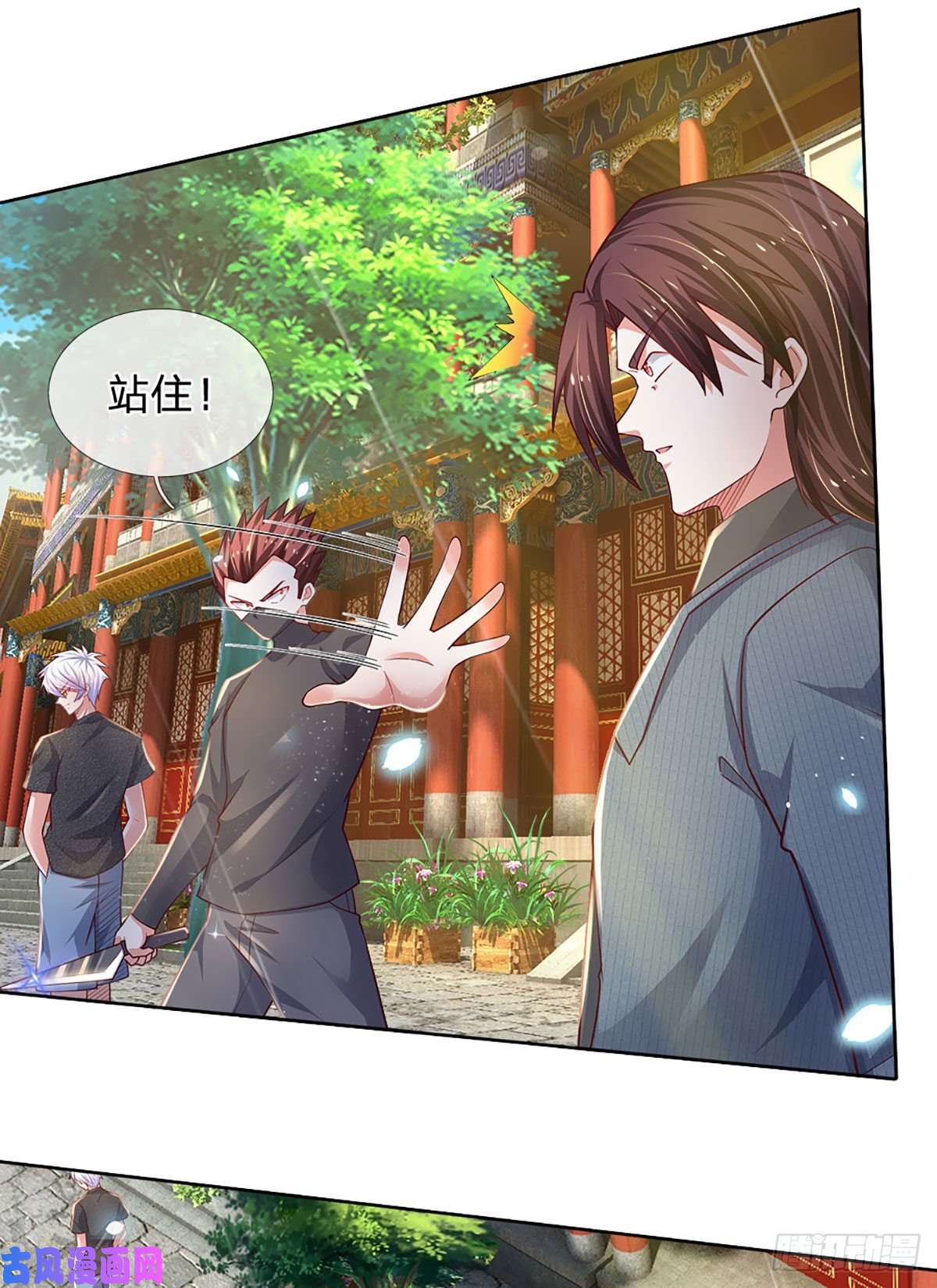 炼体十万层：我养的狗都是大帝第38话 就一根棒棒糖？