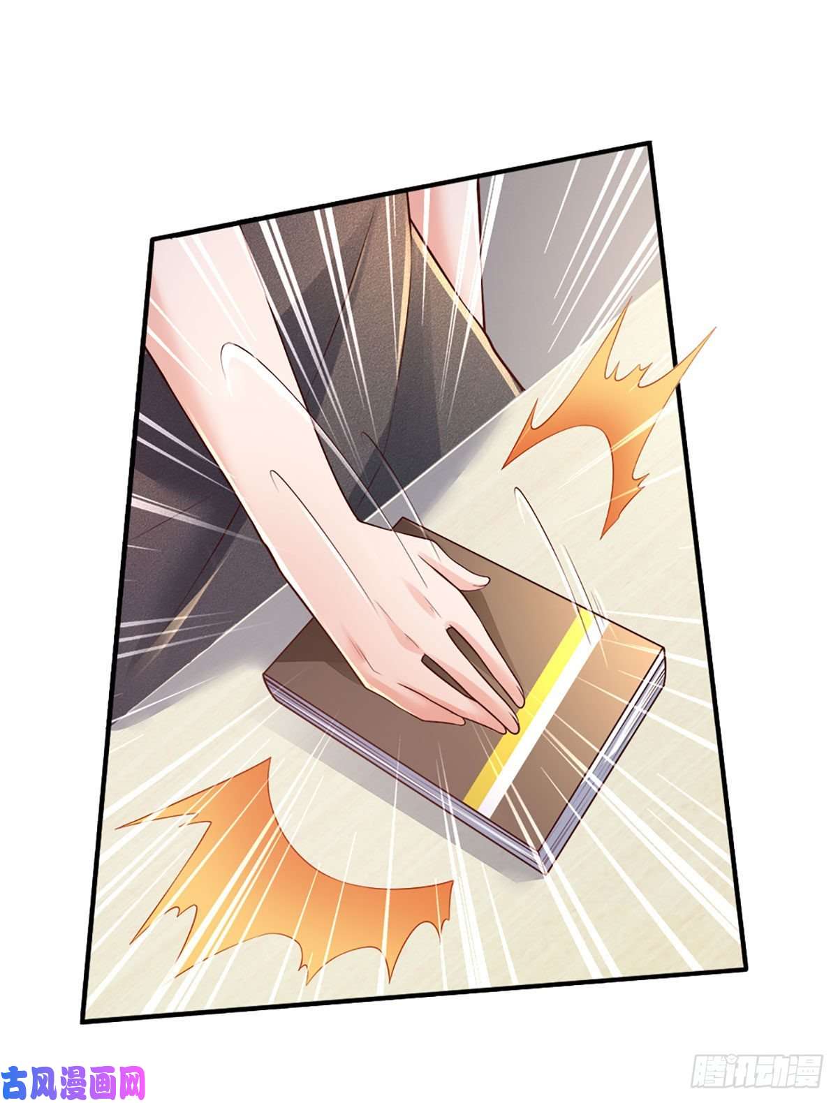炼体十万层：我养的狗都是大帝第42话 高升数学
