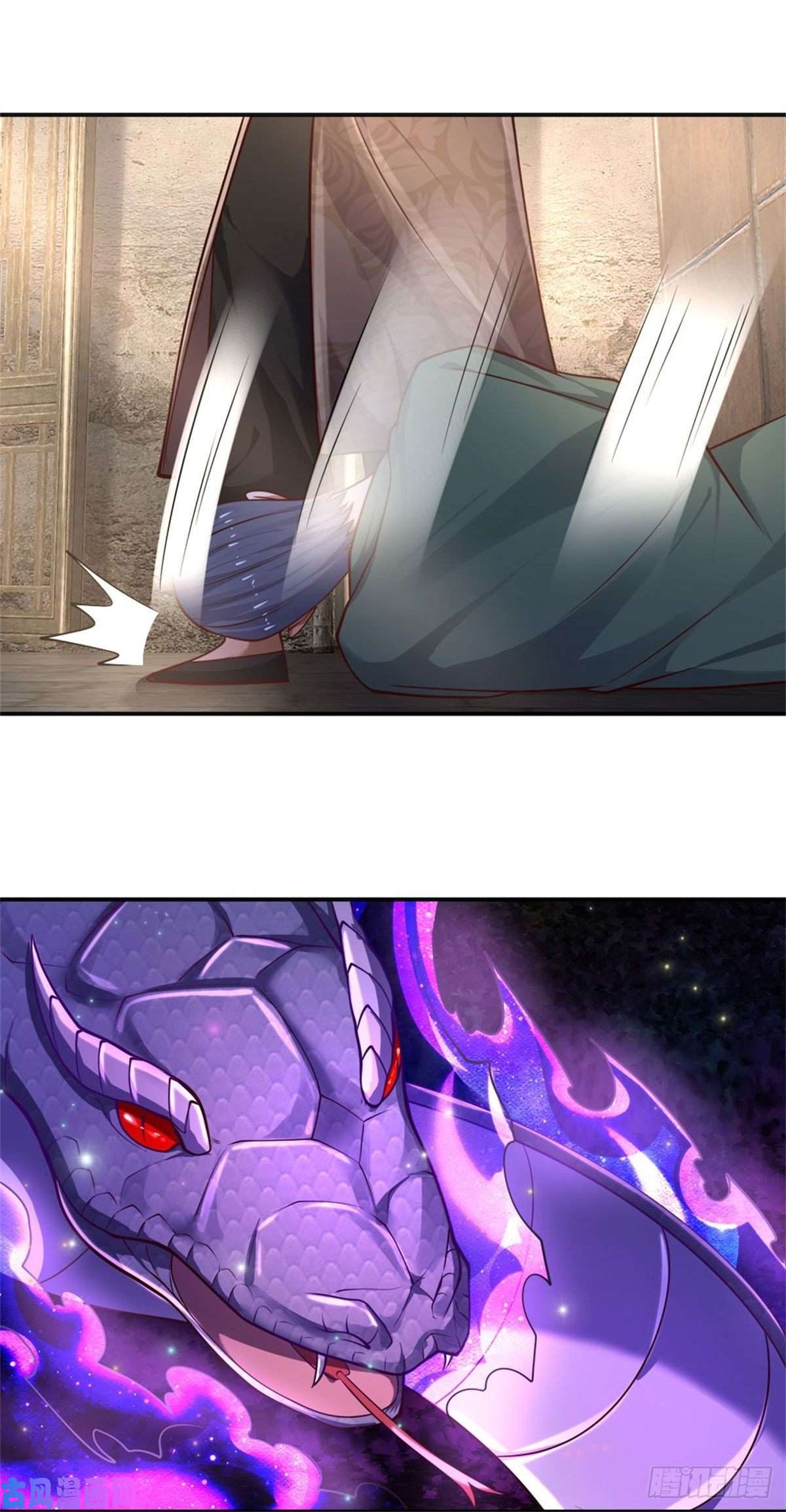 炼体十万层：我养的狗都是大帝第73话 开除风波