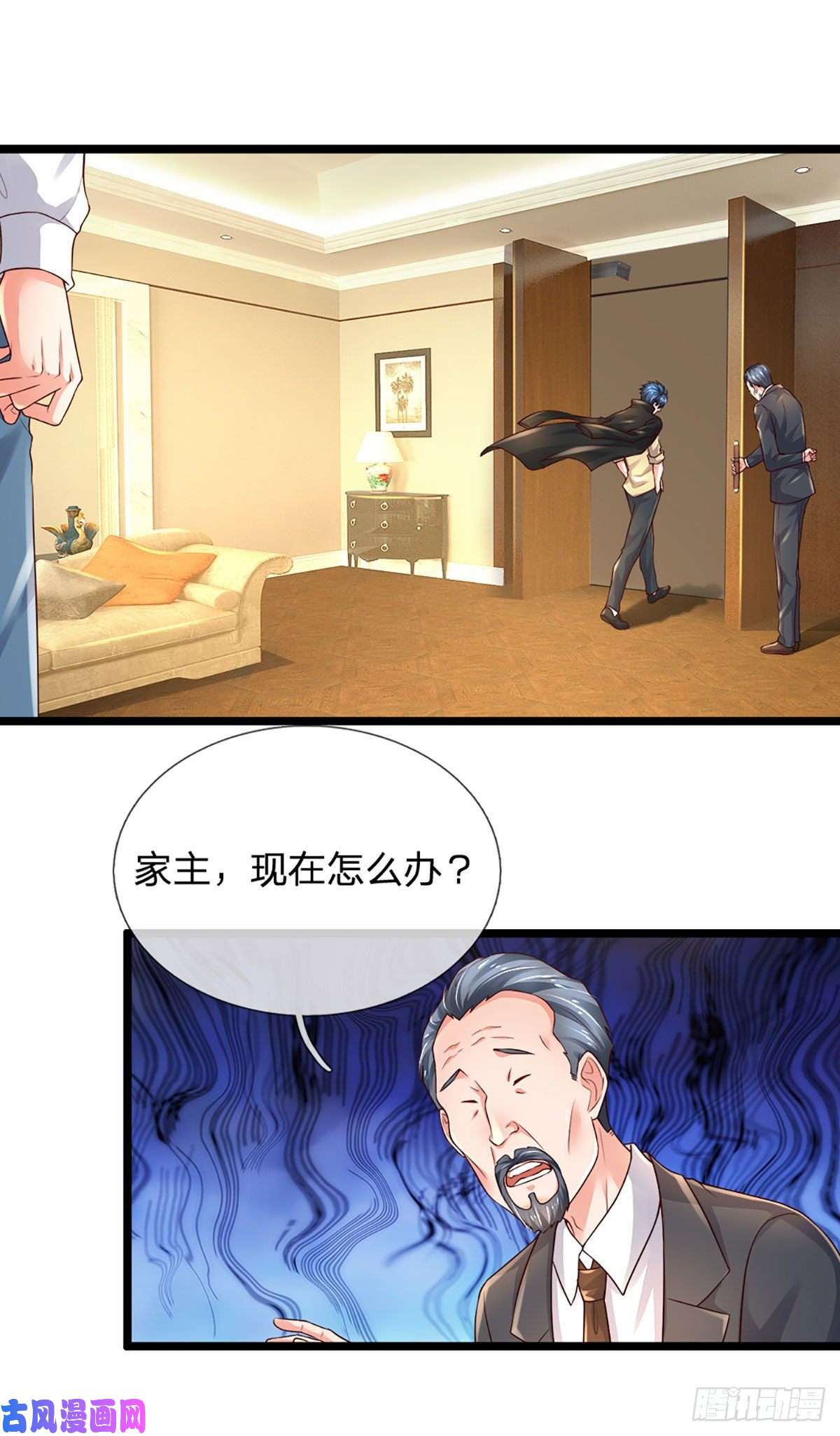 炼体十万层：我养的狗都是大帝第74话 元家生死存亡时刻