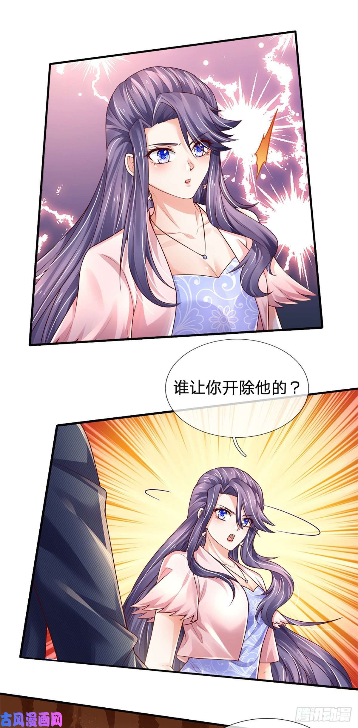 炼体十万层：我养的狗都是大帝第74话 元家生死存亡时刻