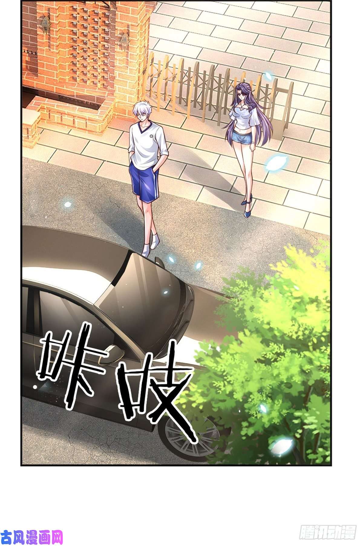 炼体十万层：我养的狗都是大帝第83话 挽话轩辕铭