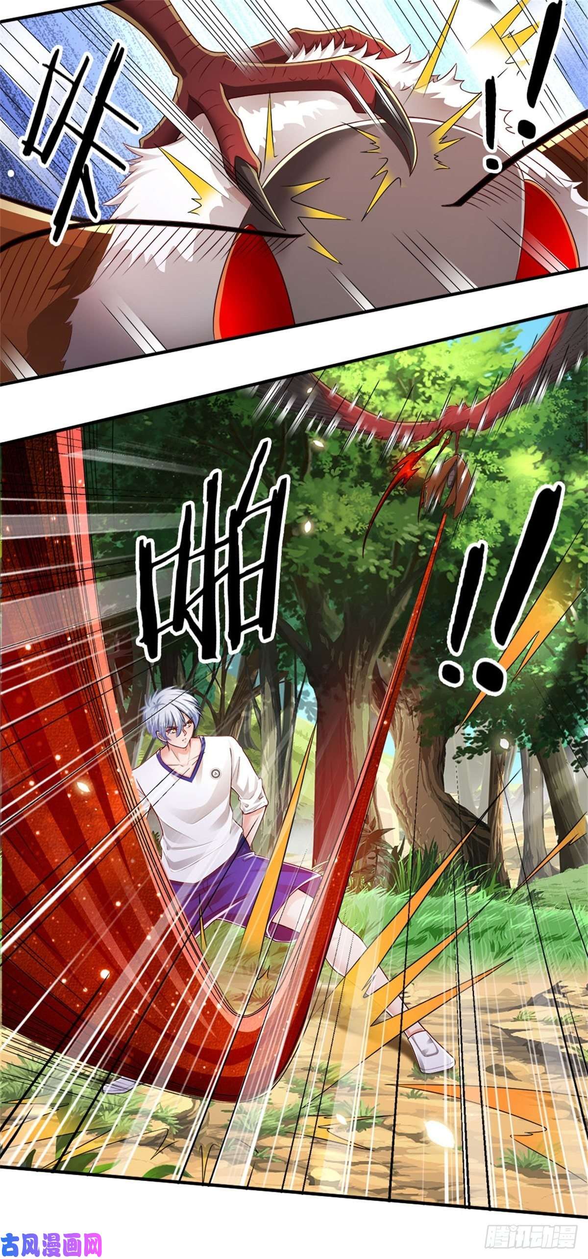 炼体十万层：我养的狗都是大帝第86话 妖魔复苏