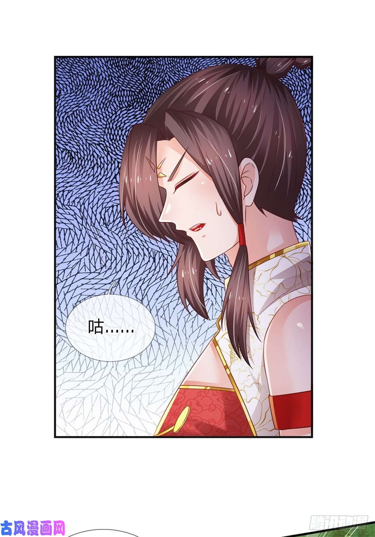 炼体十万层：我养的狗都是大帝第86话 妖魔复苏