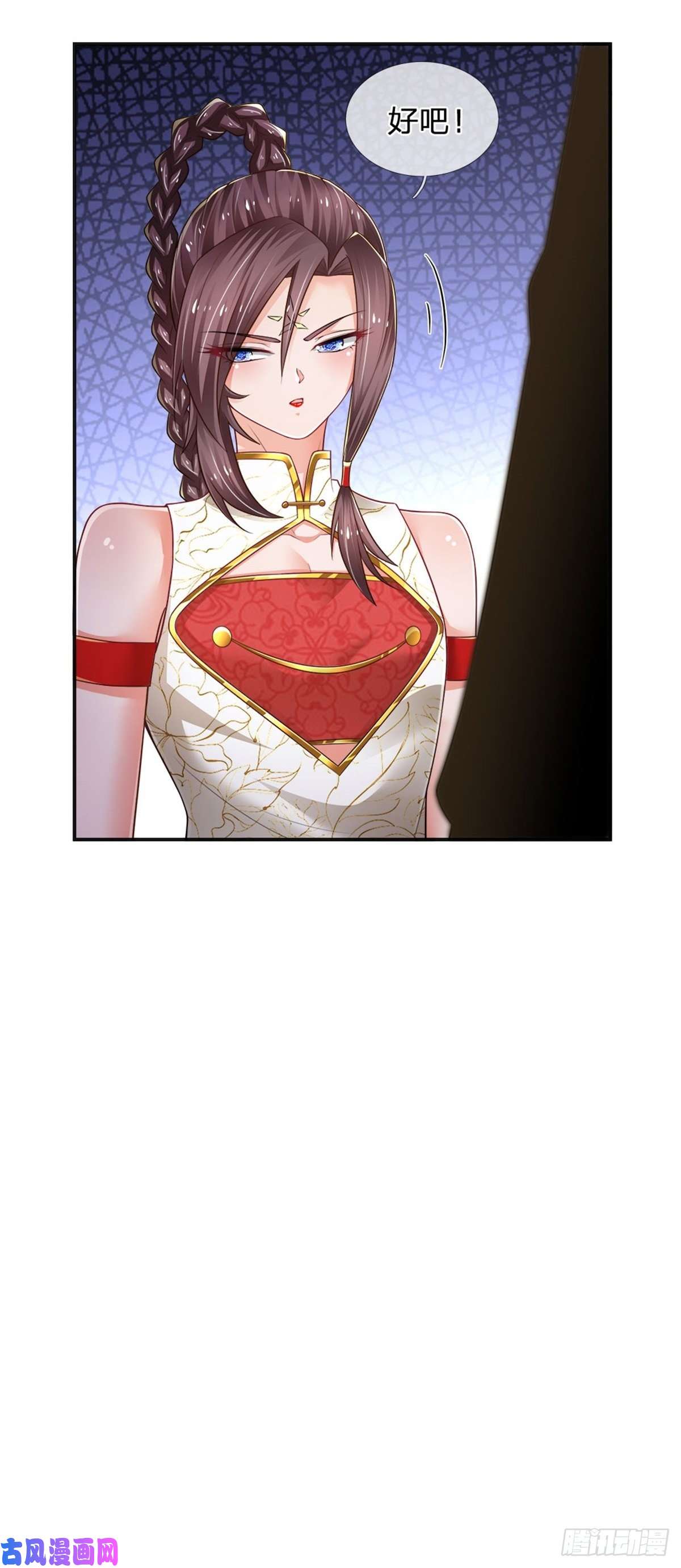 炼体十万层：我养的狗都是大帝第86话 妖魔复苏