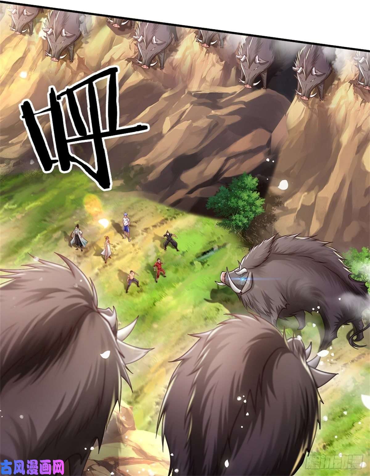 炼体十万层：我养的狗都是大帝第89话 死战到底