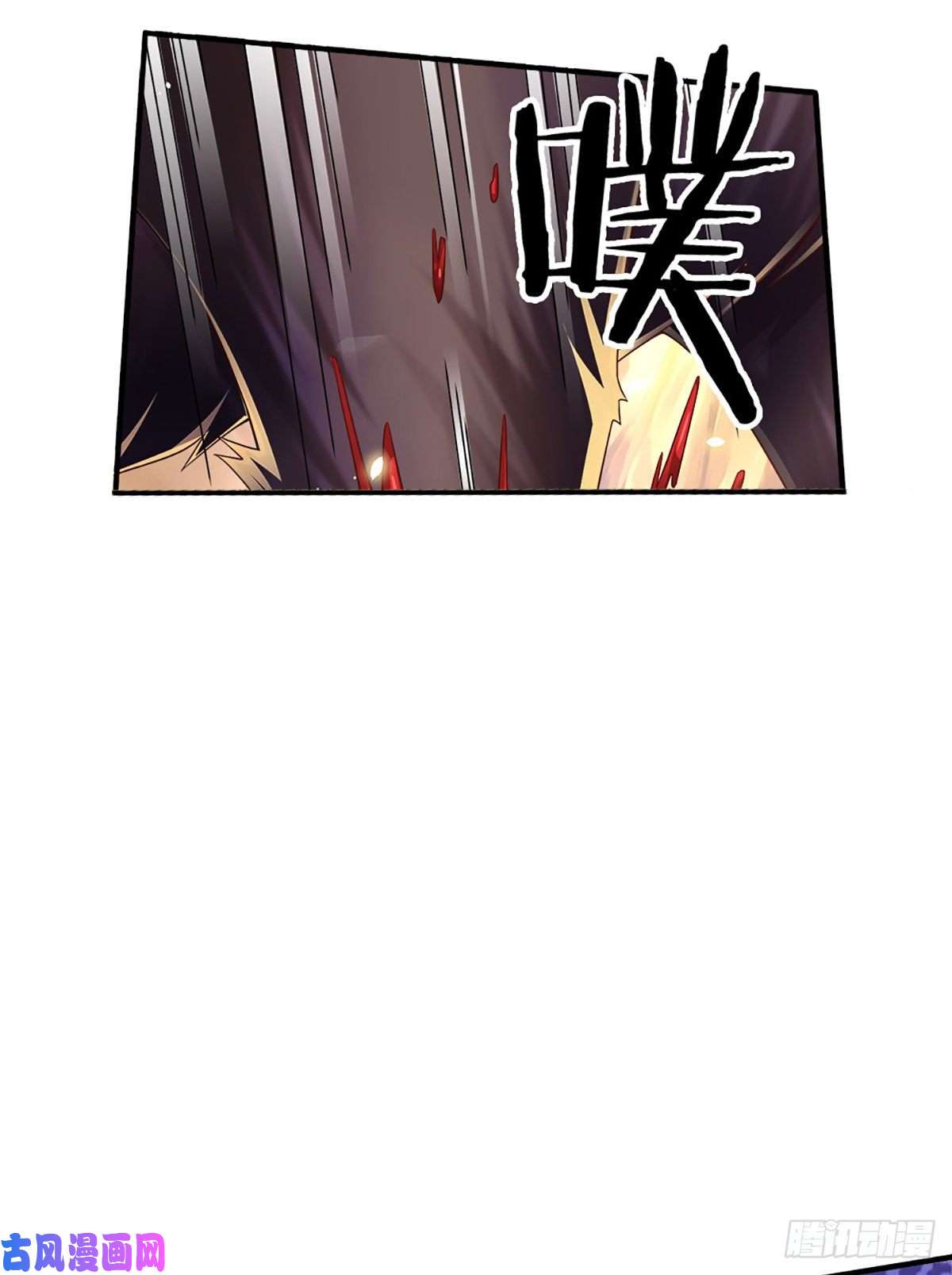 炼体十万层：我养的狗都是大帝第89话 死战到底