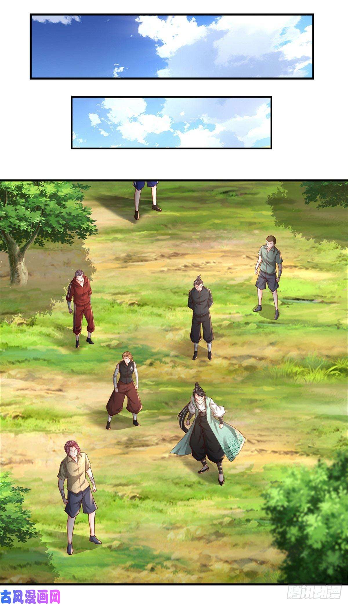 炼体十万层：我养的狗都是大帝第92话 脱险