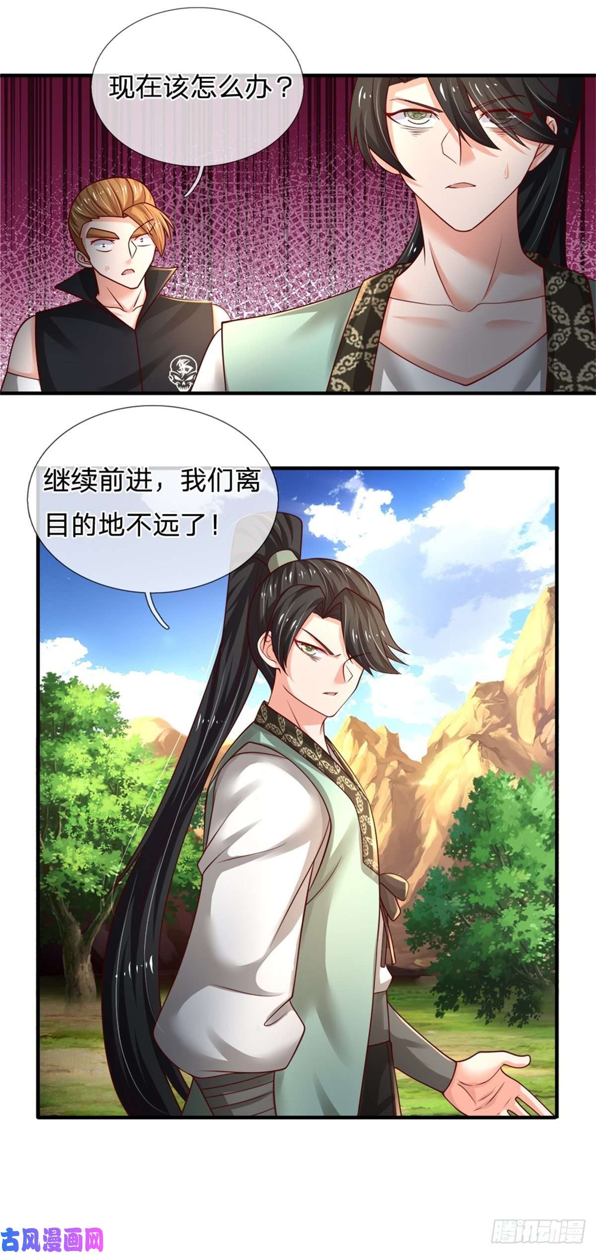 炼体十万层：我养的狗都是大帝第92话 脱险