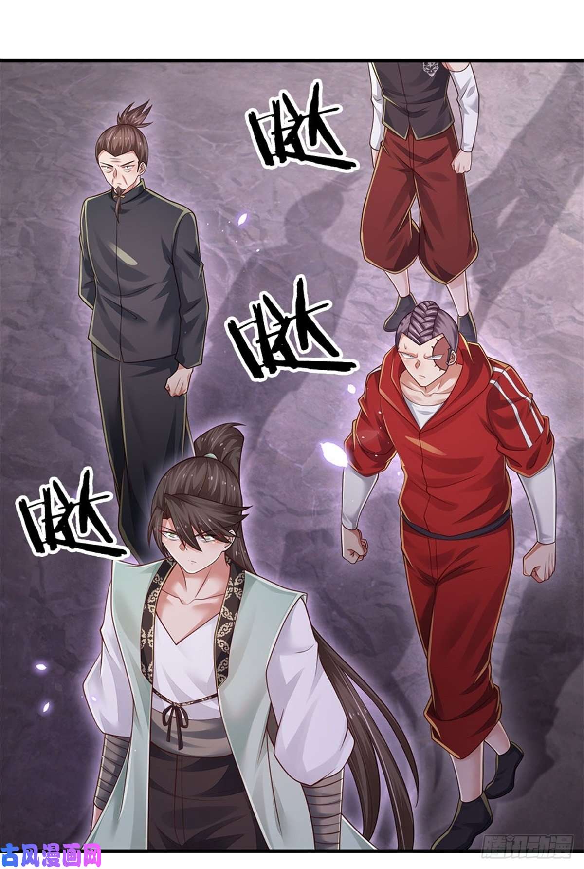 炼体十万层：我养的狗都是大帝第94话 无理要求