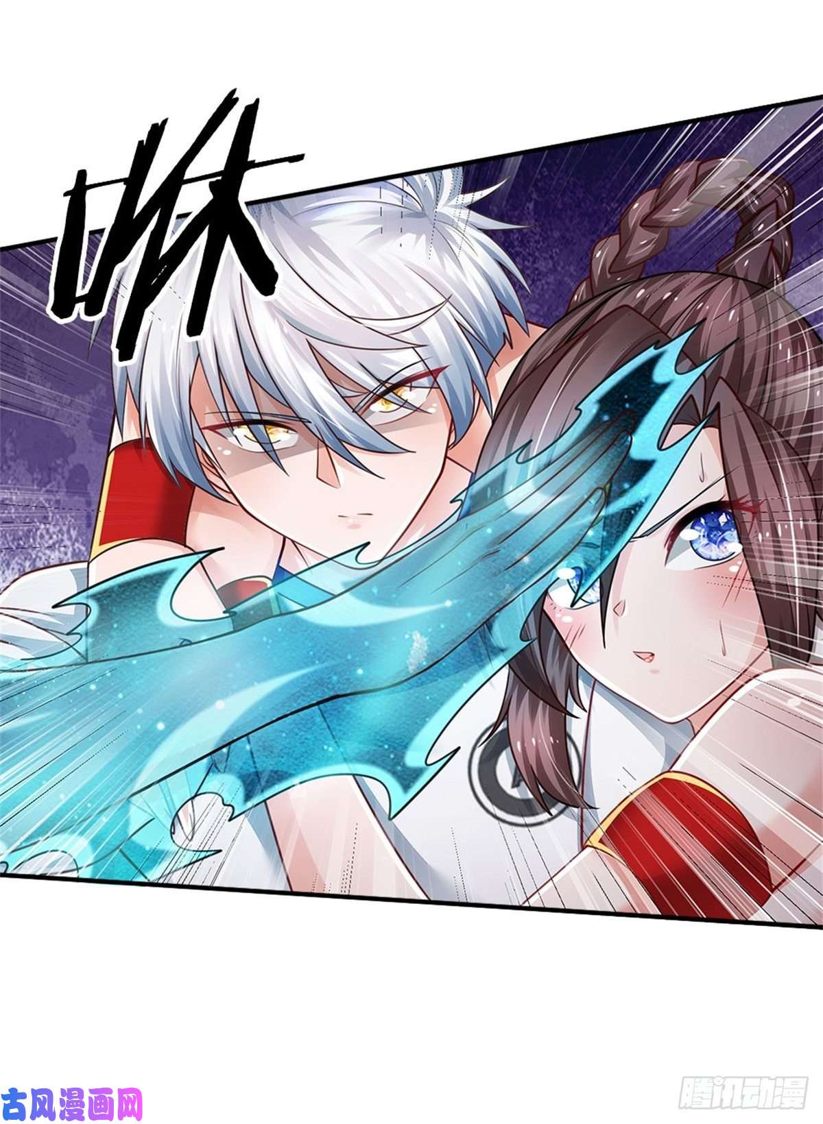 炼体十万层：我养的狗都是大帝第97话 天选之人