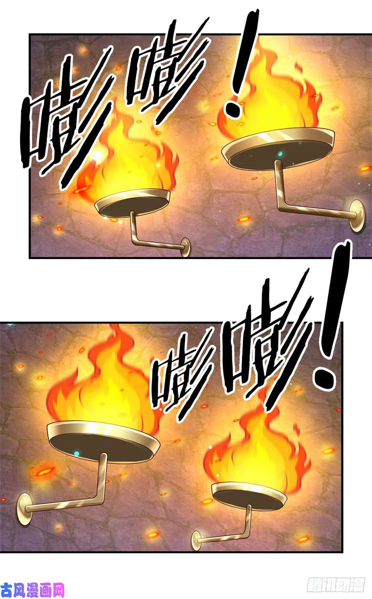 炼体十万层：我养的狗都是大帝第101话 一切都是为了家族