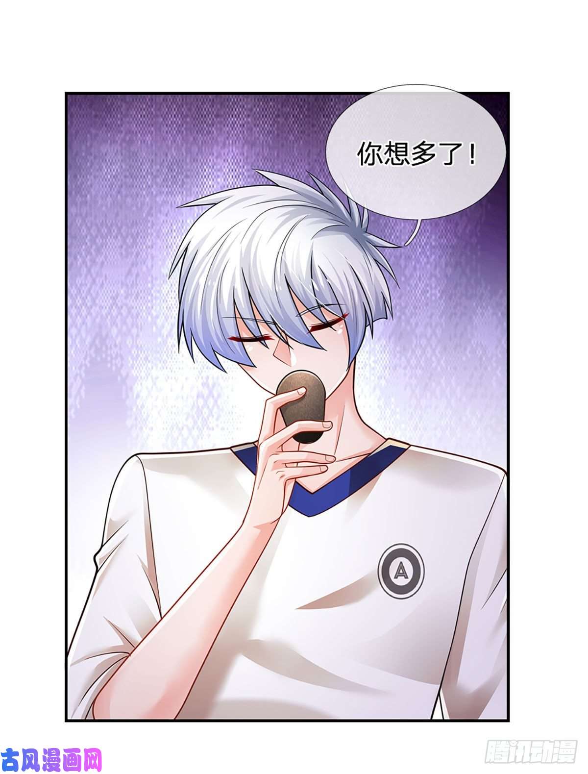 炼体十万层：我养的狗都是大帝第110话 更好的办法