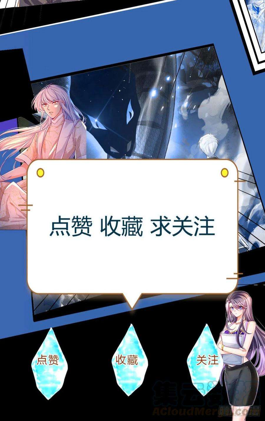 炼体十万层：我养的狗都是大帝1话 元家风波