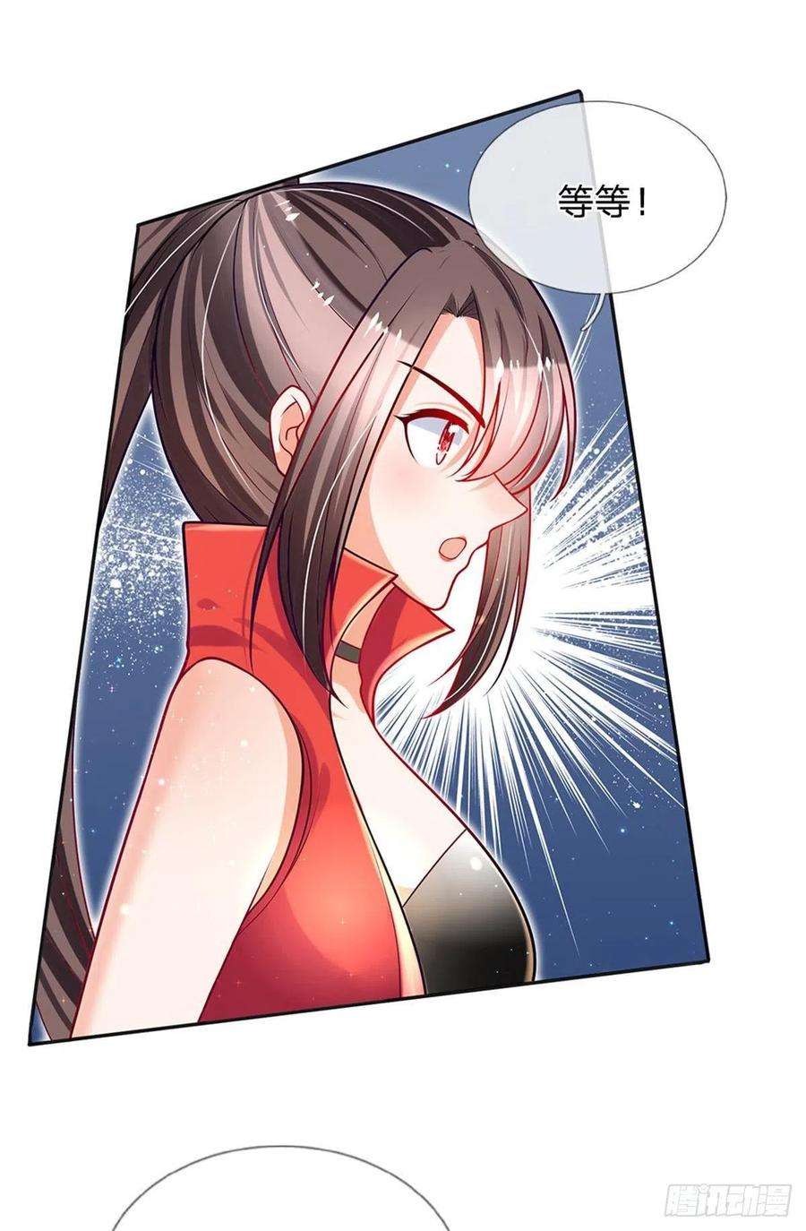 炼体十万层：我养的狗都是大帝8话 吃黑板擦干嘛？