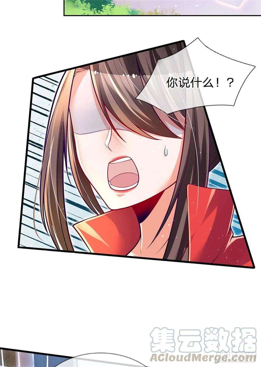 炼体十万层：我养的狗都是大帝8话 吃黑板擦干嘛？