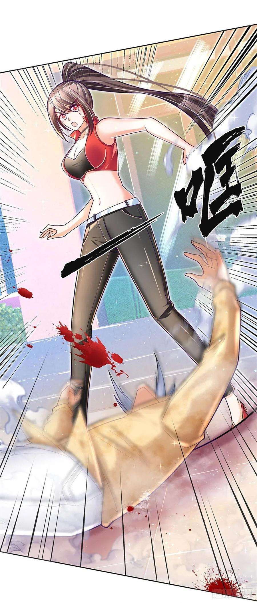 炼体十万层：我养的狗都是大帝9话 麻烦事真多