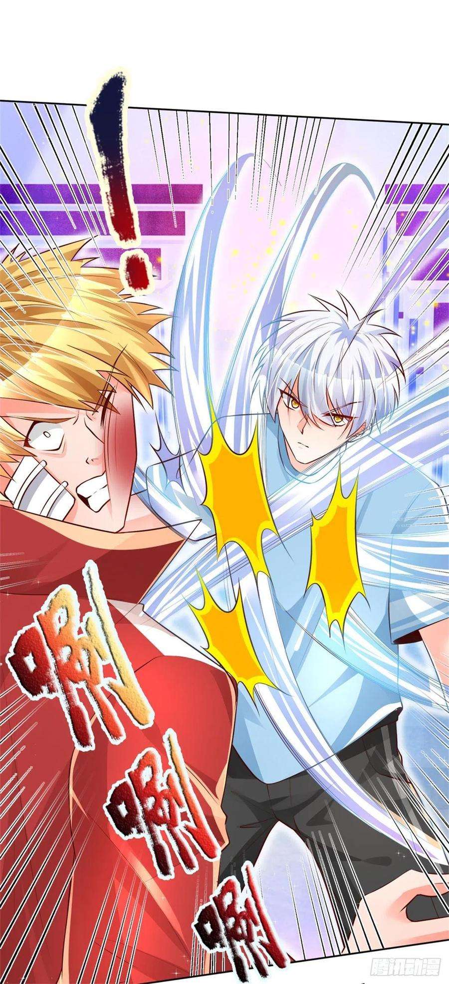 炼体十万层：我养的狗都是大帝10话 轩辕铭与狗不得入内！