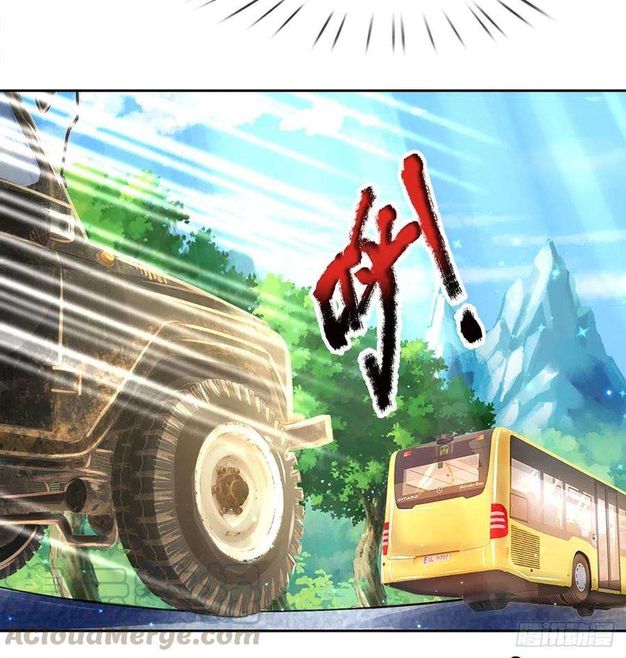炼体十万层：我养的狗都是大帝12话 公车上的见义勇为？