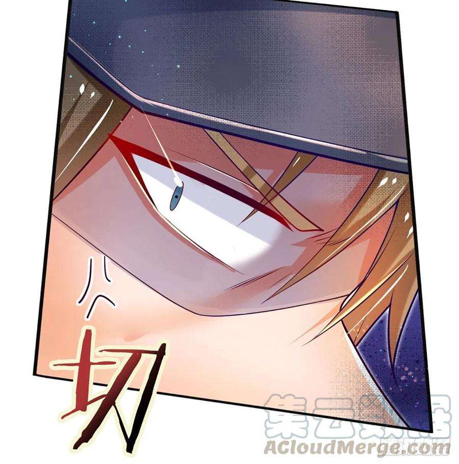 炼体十万层：我养的狗都是大帝13话 英雄救美